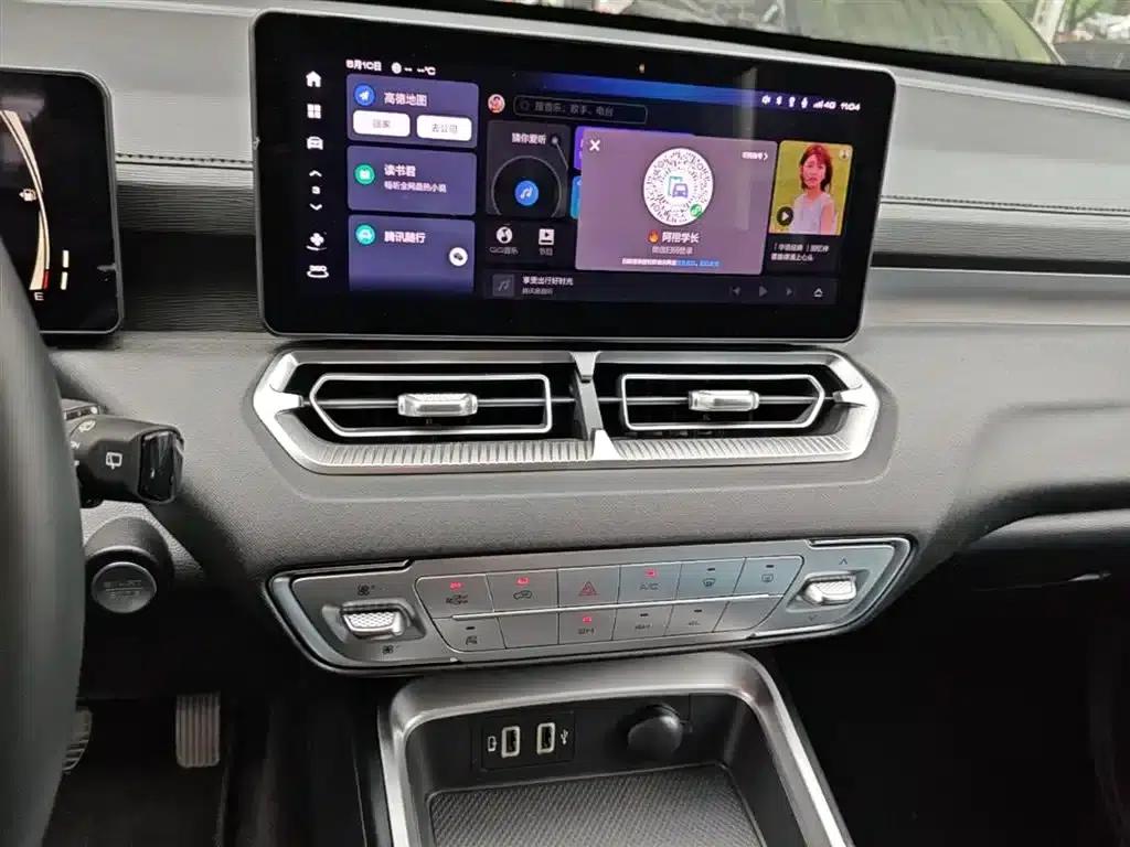 Haval H5 2023 2.0T Automatic 4WD (Gasoline) — миниатюра 13