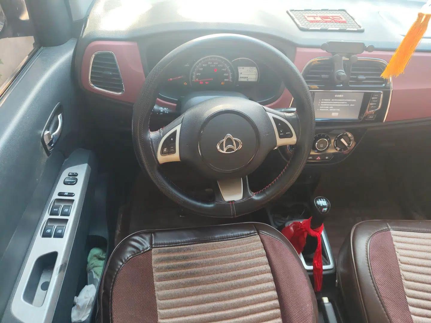 CHANGAN OSHAN Olisway 2015 X6 1.4L Manual Mount Everest Edition — миниатюра 11
