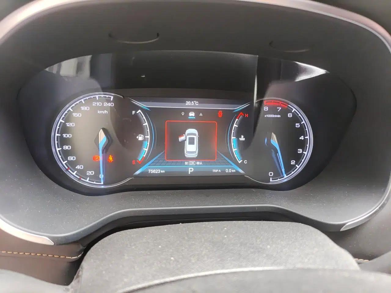 CHANGAN OSHAN COS1 2020 GT 2.0T Automatic YueShang Model 6 Seats — миниатюра 12