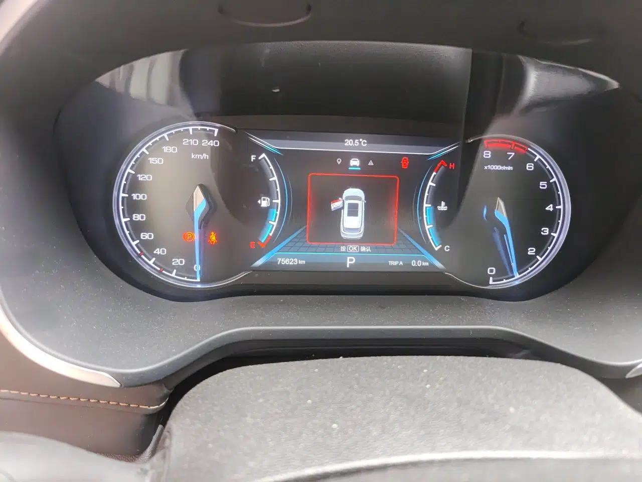 CHANGAN OSHAN COS1 2020 GT 2.0T Automatic YueShang Model 6 Seats — миниатюра 13
