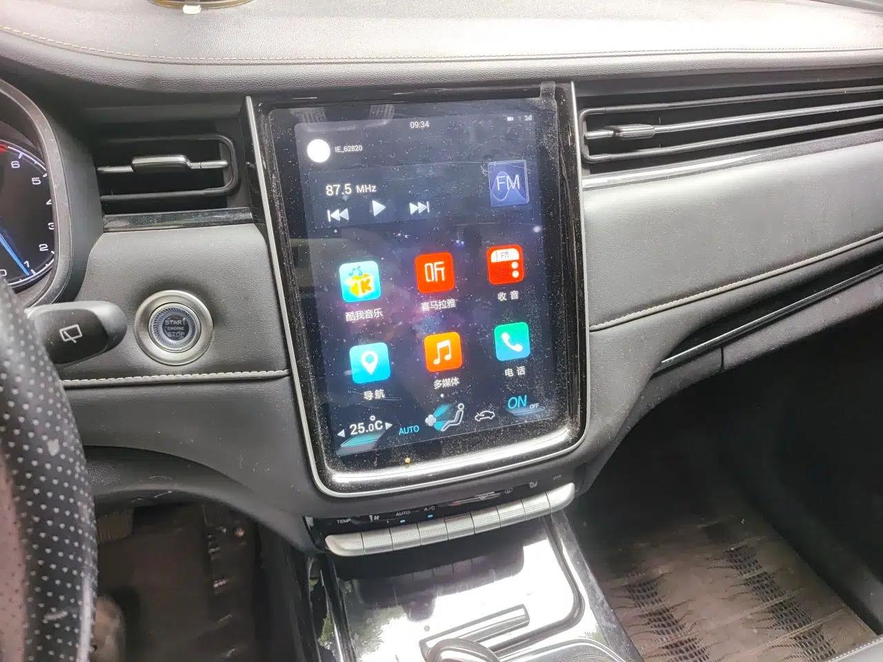 CHANGAN OSHAN COS1 2020 GT 2.0T Automatic YueShang Model 6 Seats — миниатюра 14