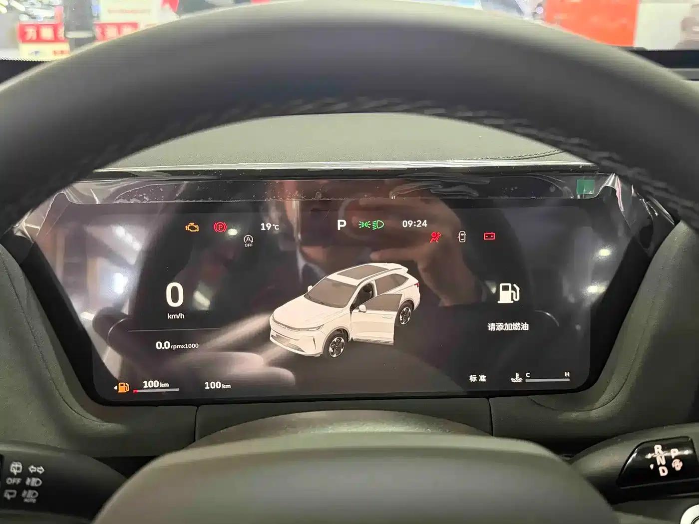 Haval H6L 2026 1.5T Max — миниатюра 11