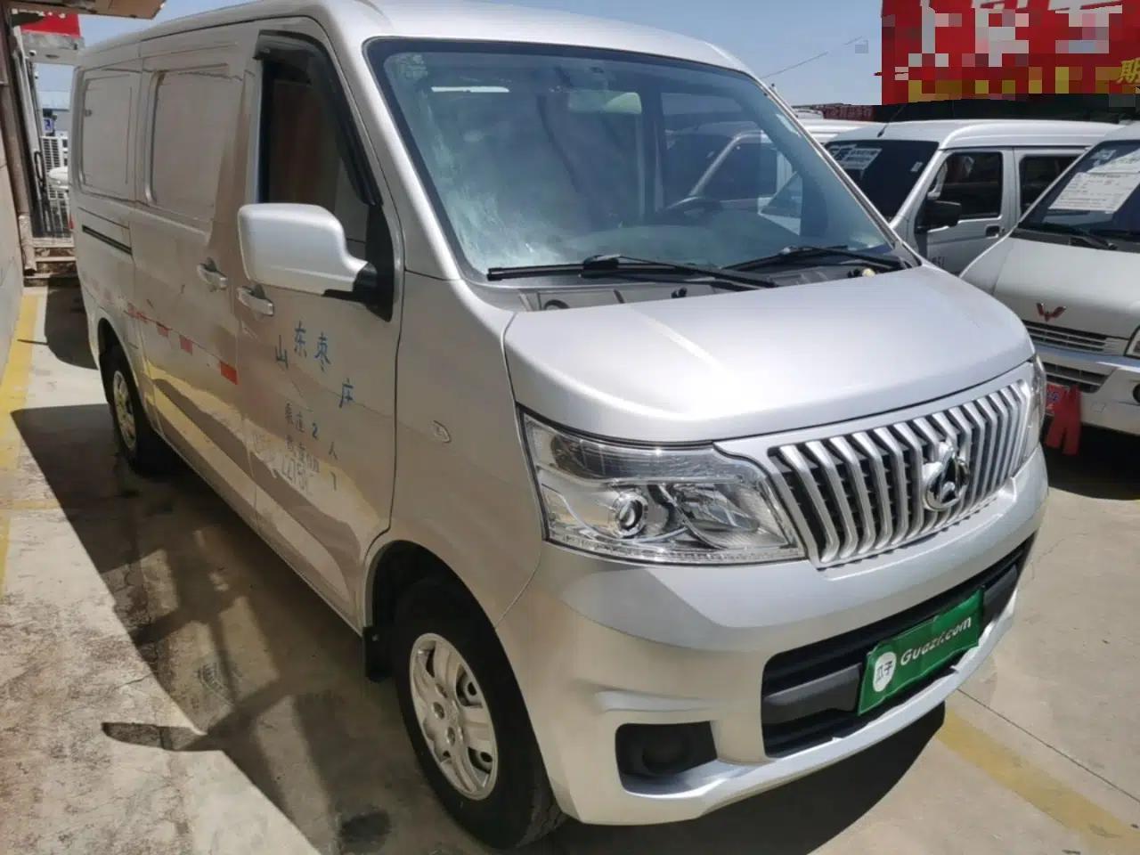 CHANGAN KAICHENG Ruixing M60 2020 1.5L Base Version China VI Standard 2-Seater Van with DAM15KR Engine — миниатюра 6