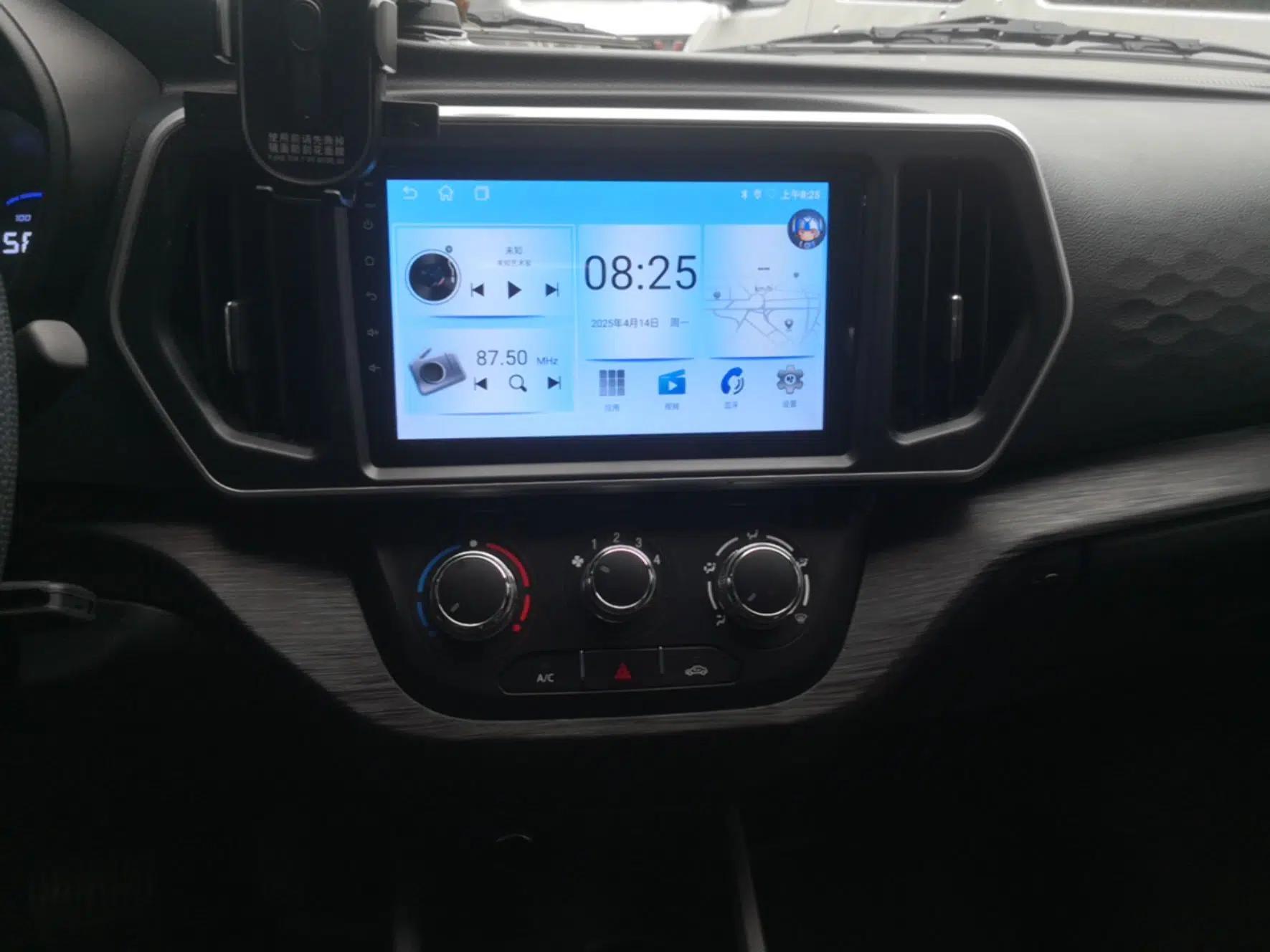 CHANGAN KAICHENG Ruixing EM80 2025 Passenger Version Comfort Edition 6-Seater 300 km Dual-Swing Doors — миниатюра 16