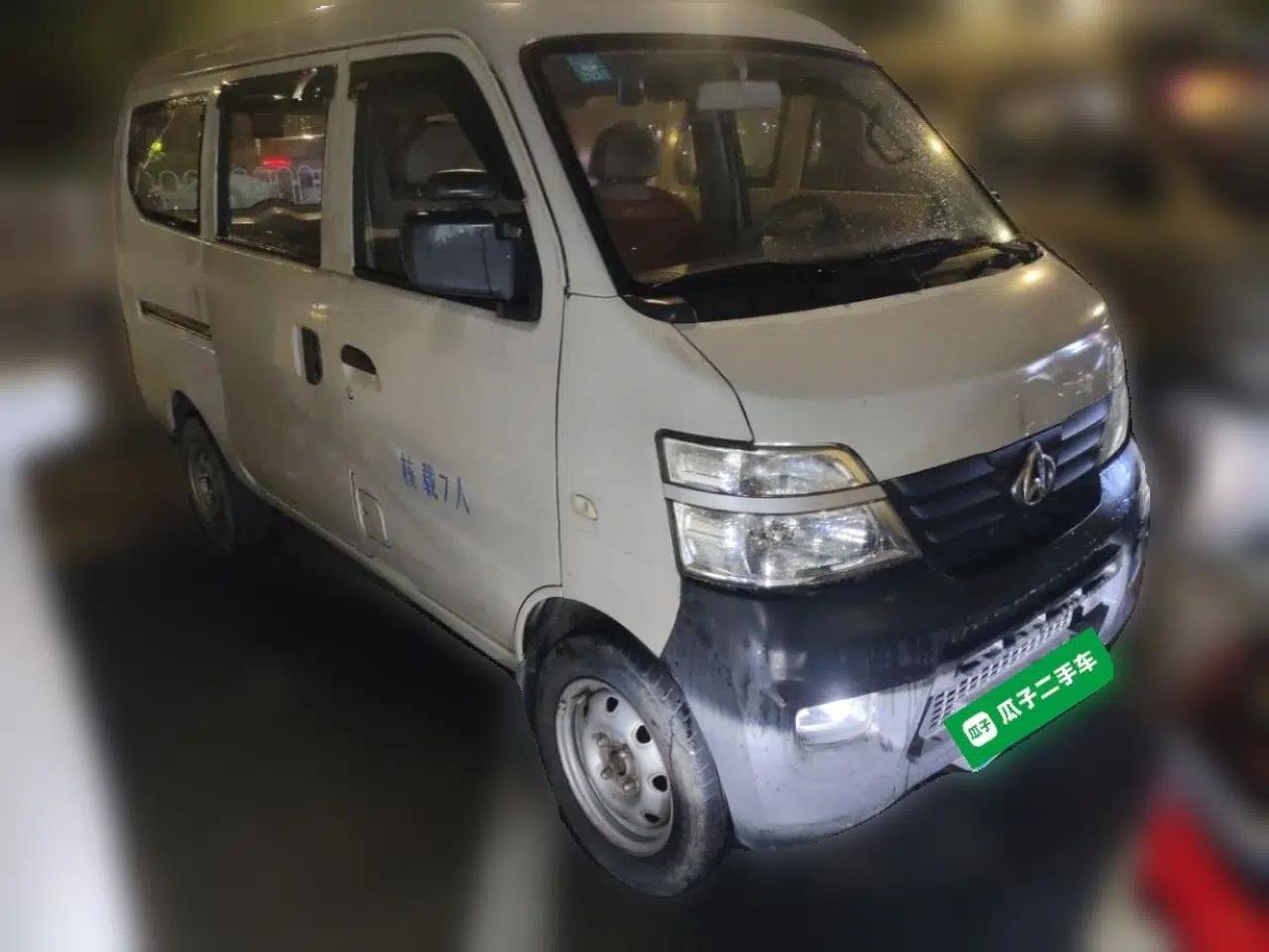 CHANGAN KAICHENG Star 2 2012 1.0L Base Version JL466Q9 — миниатюра 3