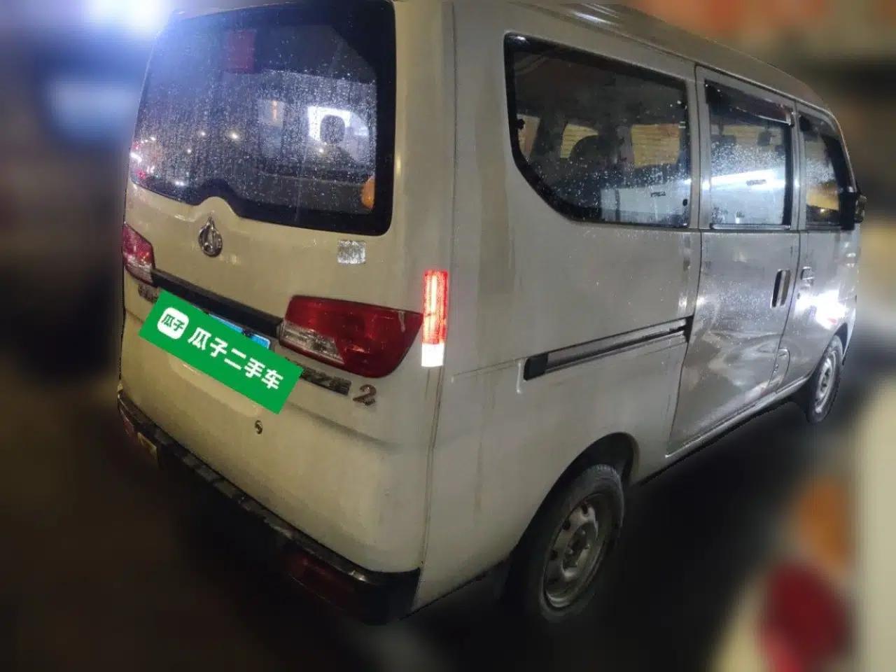 CHANGAN KAICHENG Star 2 2012 1.0L Base Version JL466Q9 — миниатюра 6