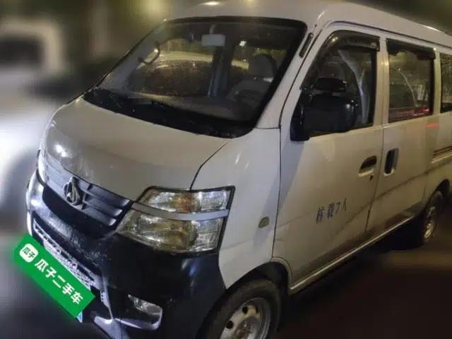 CHANGAN KAICHENG Star 2 2012 1.0L Base Version JL466Q9