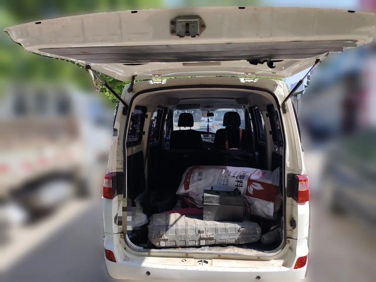 CHANGAN KAICHENG Star 5 2022 1.4L Classic Edition Passenger Vehicle JL473Q3 — миниатюра 20