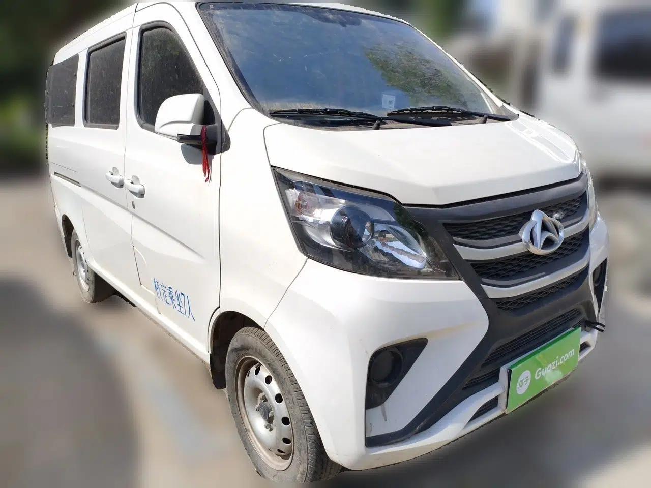 CHANGAN KAICHENG Star 5 2022 1.4L Classic Edition Passenger Vehicle JL473Q3 — миниатюра 3