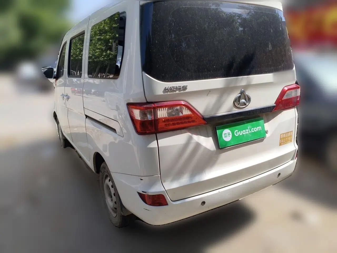 CHANGAN KAICHENG Star 5 2022 1.4L Classic Edition Passenger Vehicle JL473Q3 — миниатюра 4
