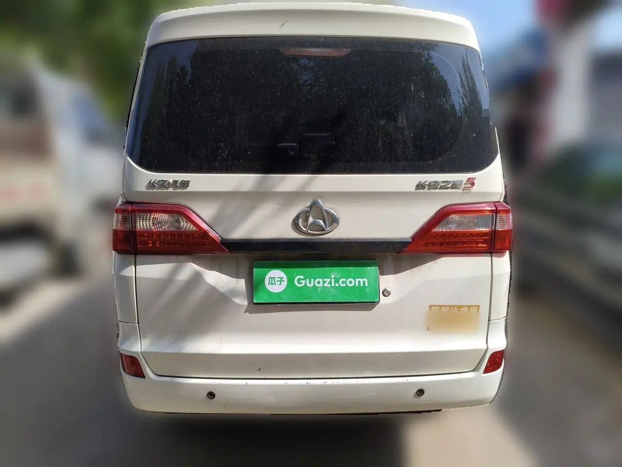 CHANGAN KAICHENG Star 5 2022 1.4L Classic Edition Passenger Vehicle JL473Q3 — миниатюра 5