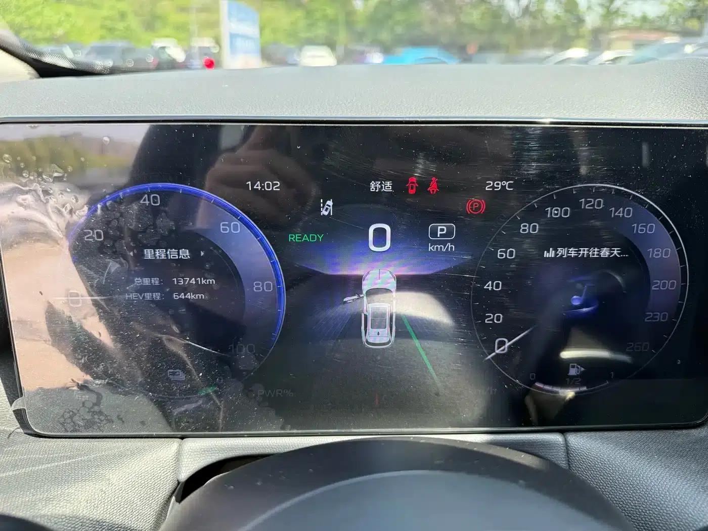 Hongqi HS3 PHEV 2024 Model, 115km/h Performance Edition — миниатюра 10