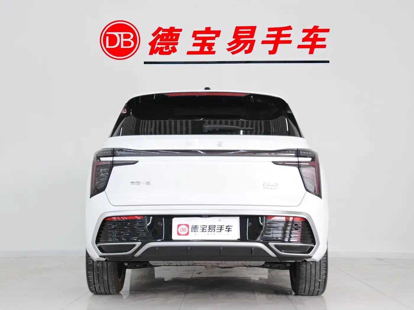 Hongqi HS3 PHEV 2024 Model, 115km/h Performance Edition — миниатюра 4