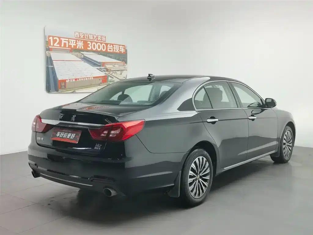 Hongqi H7 2019 1.8T Comfort Edition — миниатюра 3