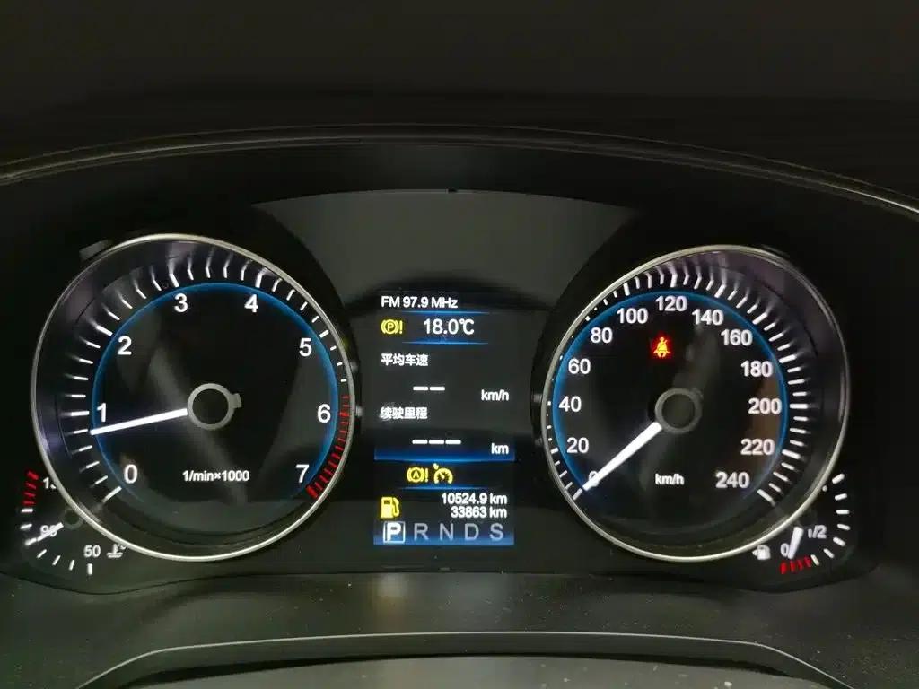 Hongqi H7 2019 1.8T Comfort Edition — миниатюра 10