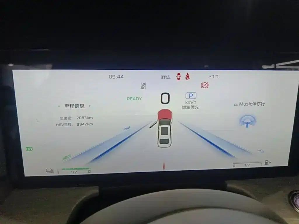 Hongqi H5 PHEV 2025 Model 170 Super Hybrid — миниатюра 12