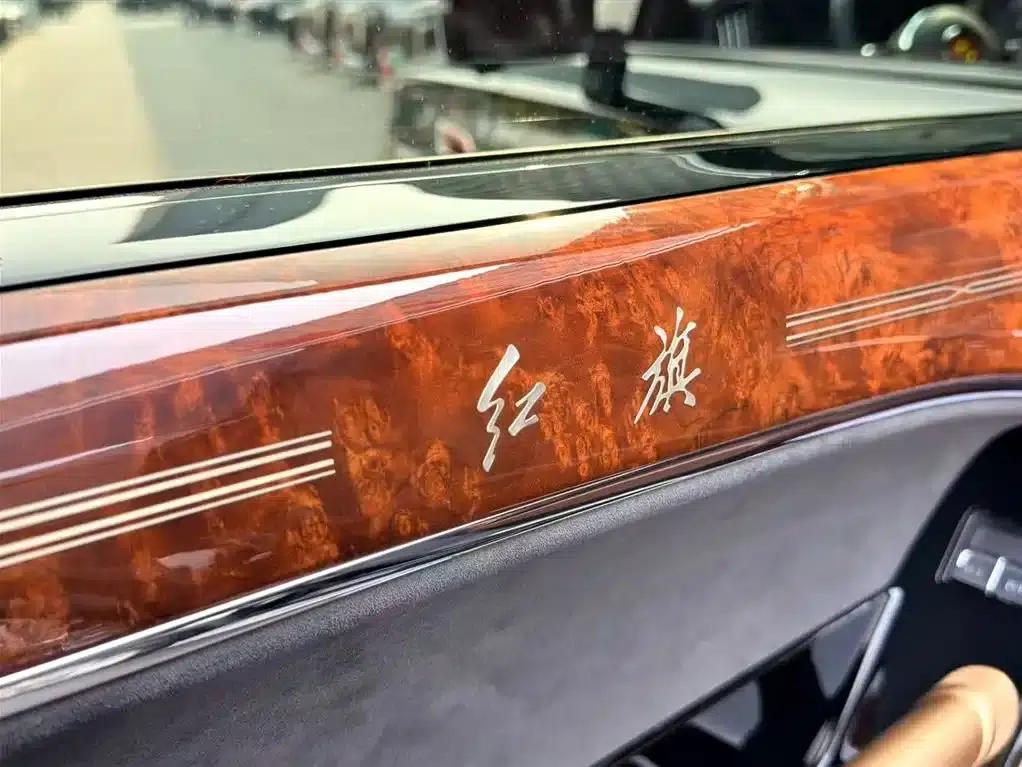 Hongqi Golden Sunflower National Glory 2022 4.0T Premium Flagship Edition 4-seater — миниатюра 29