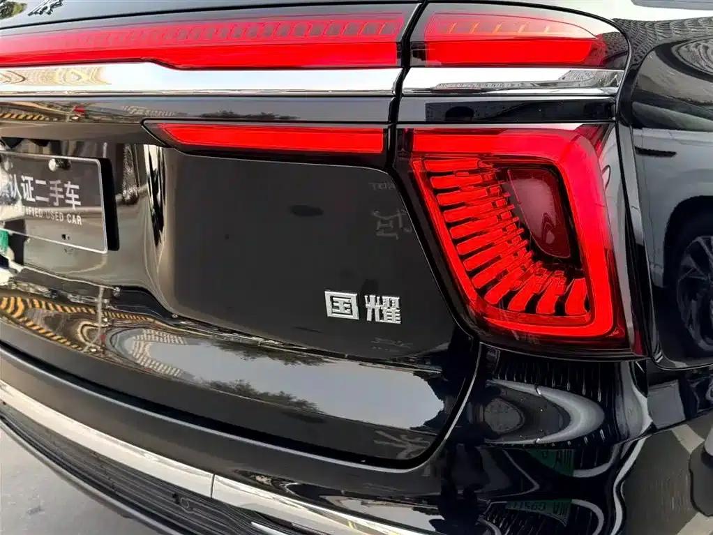 Hongqi Golden Sunflower National Glory 2022 4.0T Premium Flagship Edition 4-seater — миниатюра 4