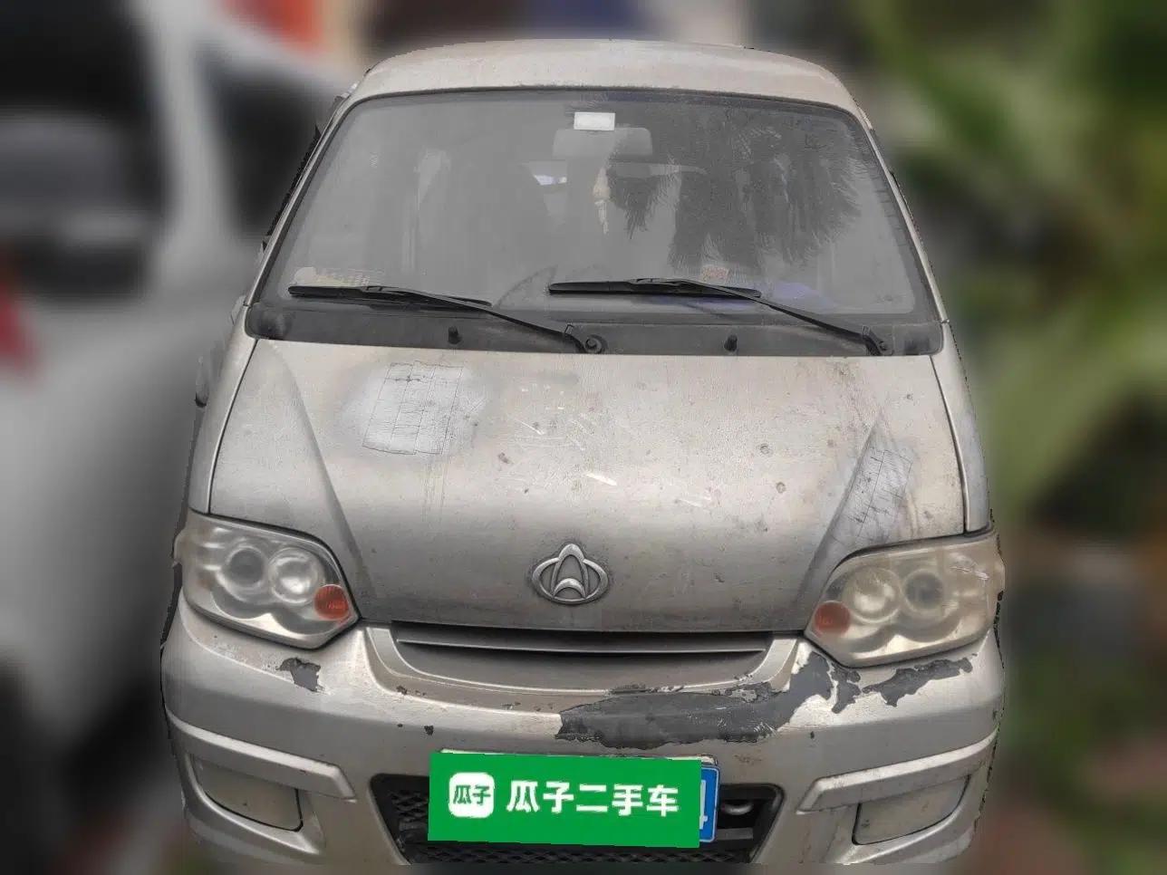 CHANGAN KAICHENG Star 2009 1.0L-SC6363B-JL465Q — миниатюра 2