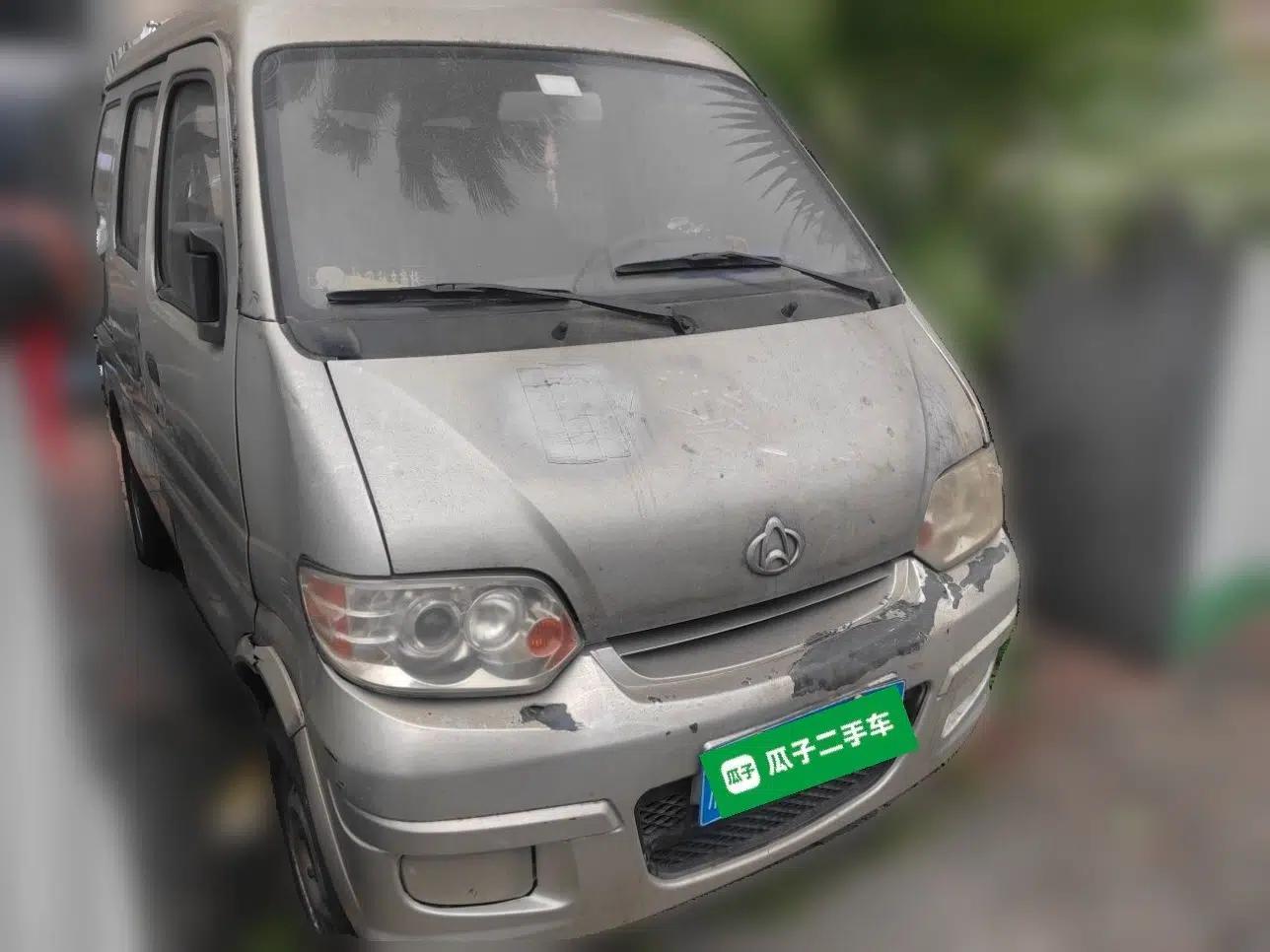 CHANGAN KAICHENG Star 2009 1.0L-SC6363B-JL465Q — миниатюра 3