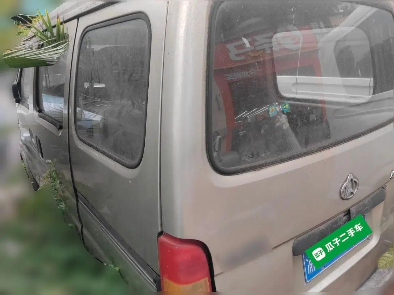 CHANGAN KAICHENG Star 2009 1.0L-SC6363B-JL465Q — миниатюра 4