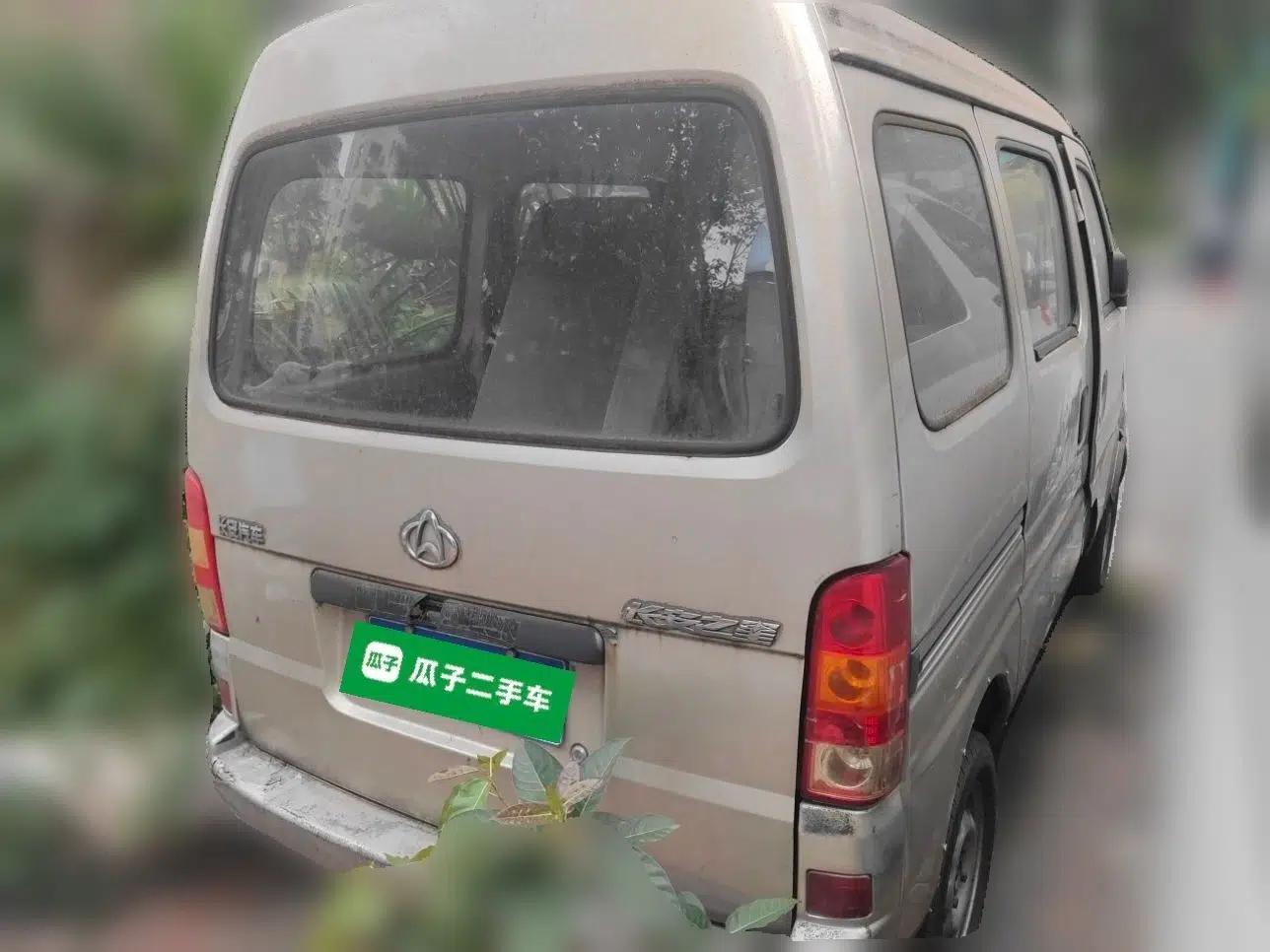 CHANGAN KAICHENG Star 2009 1.0L-SC6363B-JL465Q — миниатюра 6