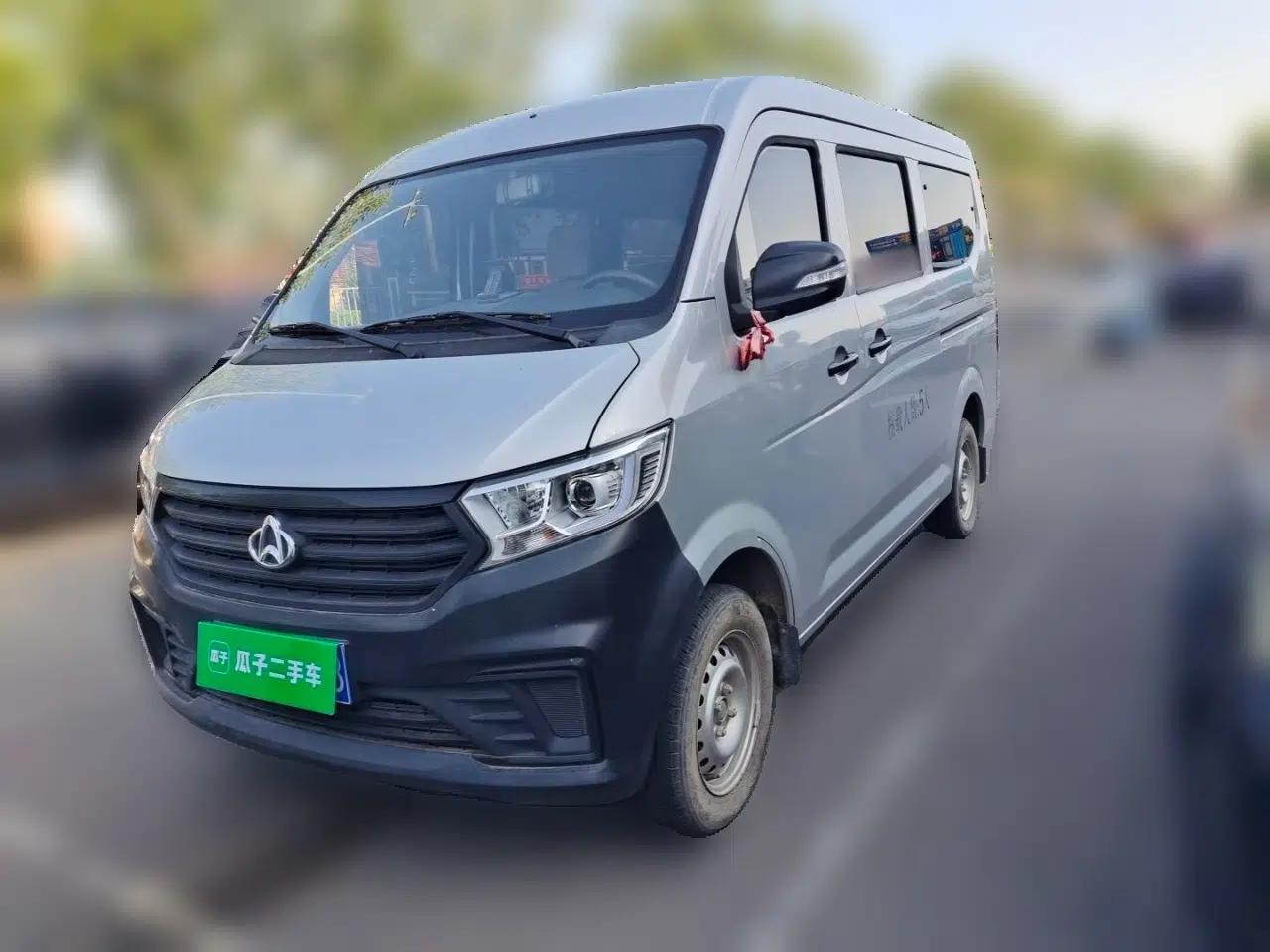 CHANGAN KUAYUE Xing V3 2023 1.3L Gasoline Comfort Model 5-Seater Passenger Vehicle — миниатюра 1