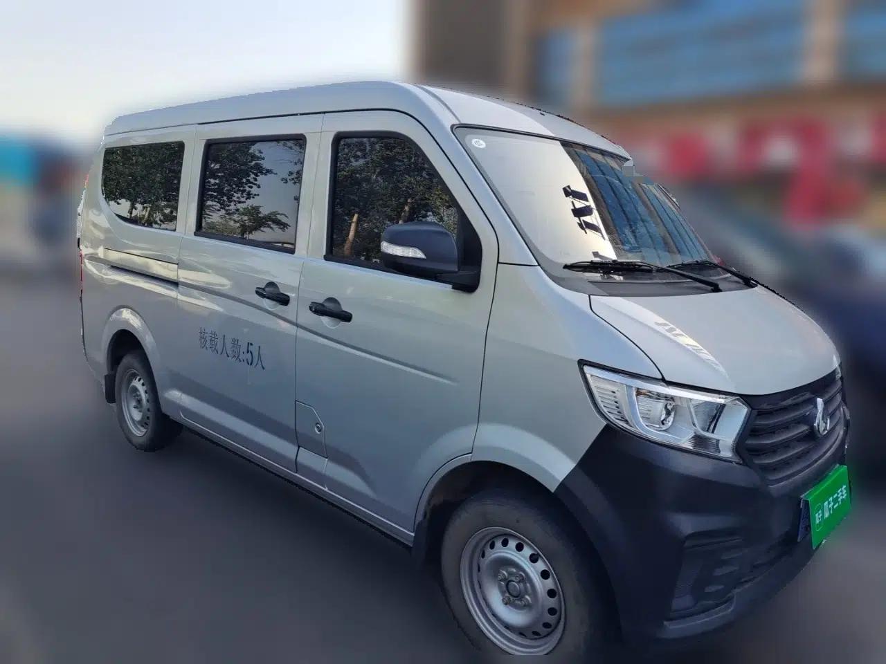 CHANGAN KUAYUE Xing V3 2023 1.3L Gasoline Comfort Model 5-Seater Passenger Vehicle — миниатюра 3