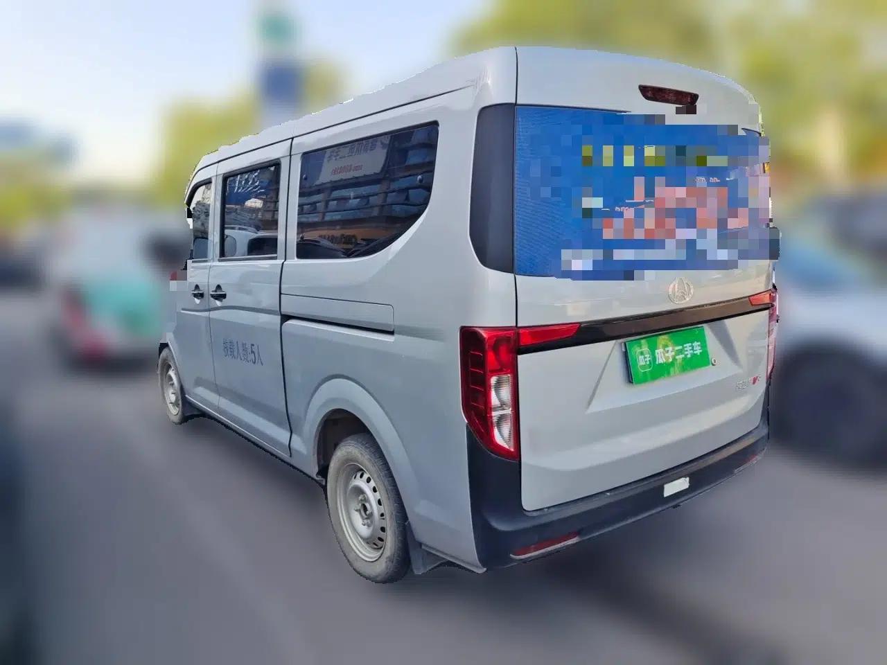 CHANGAN KUAYUE Xing V3 2023 1.3L Gasoline Comfort Model 5-Seater Passenger Vehicle — миниатюра 4