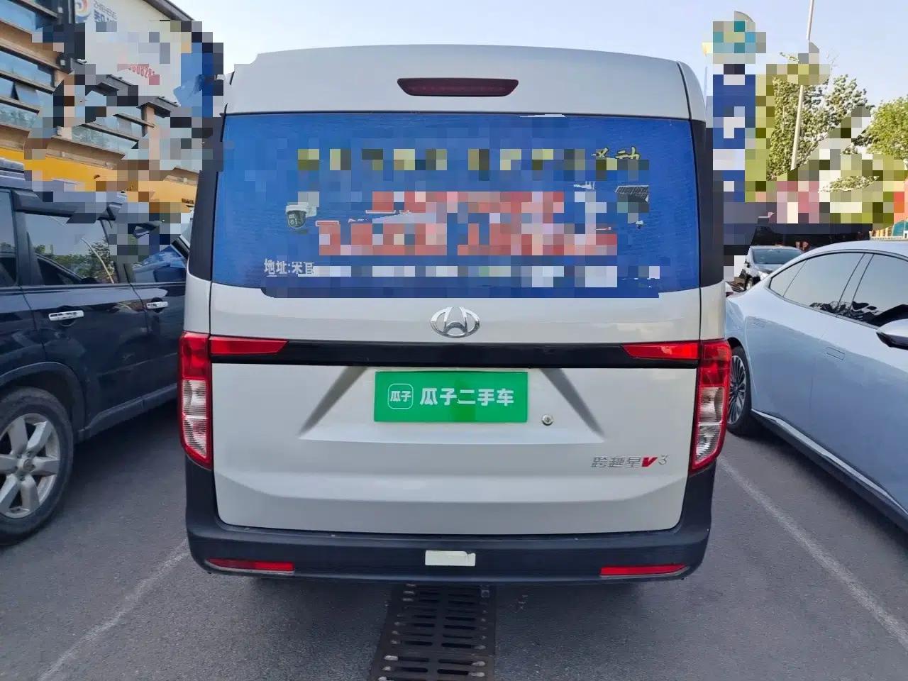 CHANGAN KUAYUE Xing V3 2023 1.3L Gasoline Comfort Model 5-Seater Passenger Vehicle — миниатюра 5