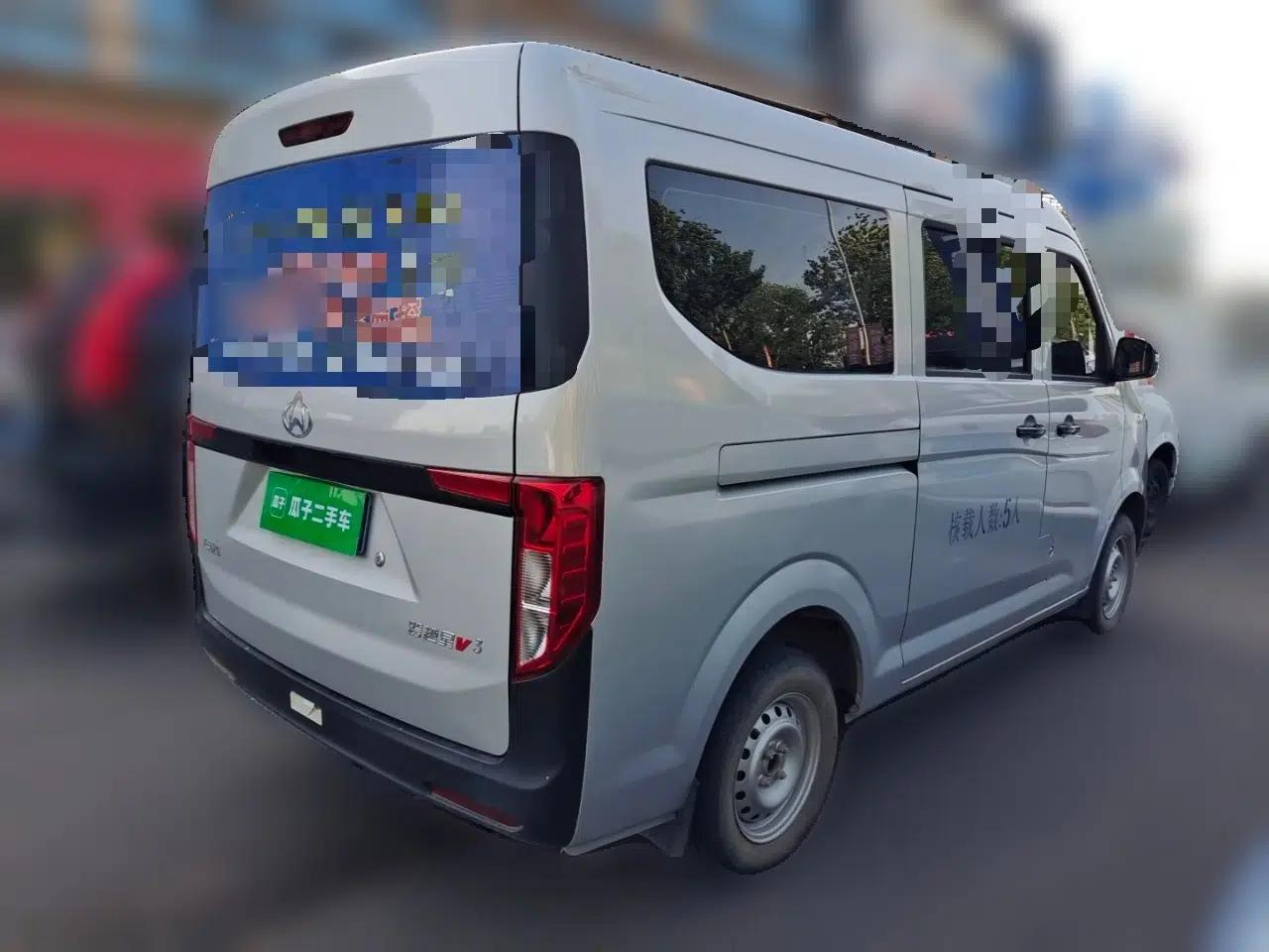 CHANGAN KUAYUE Xing V3 2023 1.3L Gasoline Comfort Model 5-Seater Passenger Vehicle — миниатюра 6