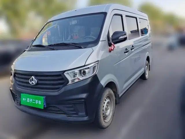 CHANGAN KUAYUE Xing V3 2023 1.3L Gasoline Comfort Model 5-Seater Passenger Vehicle