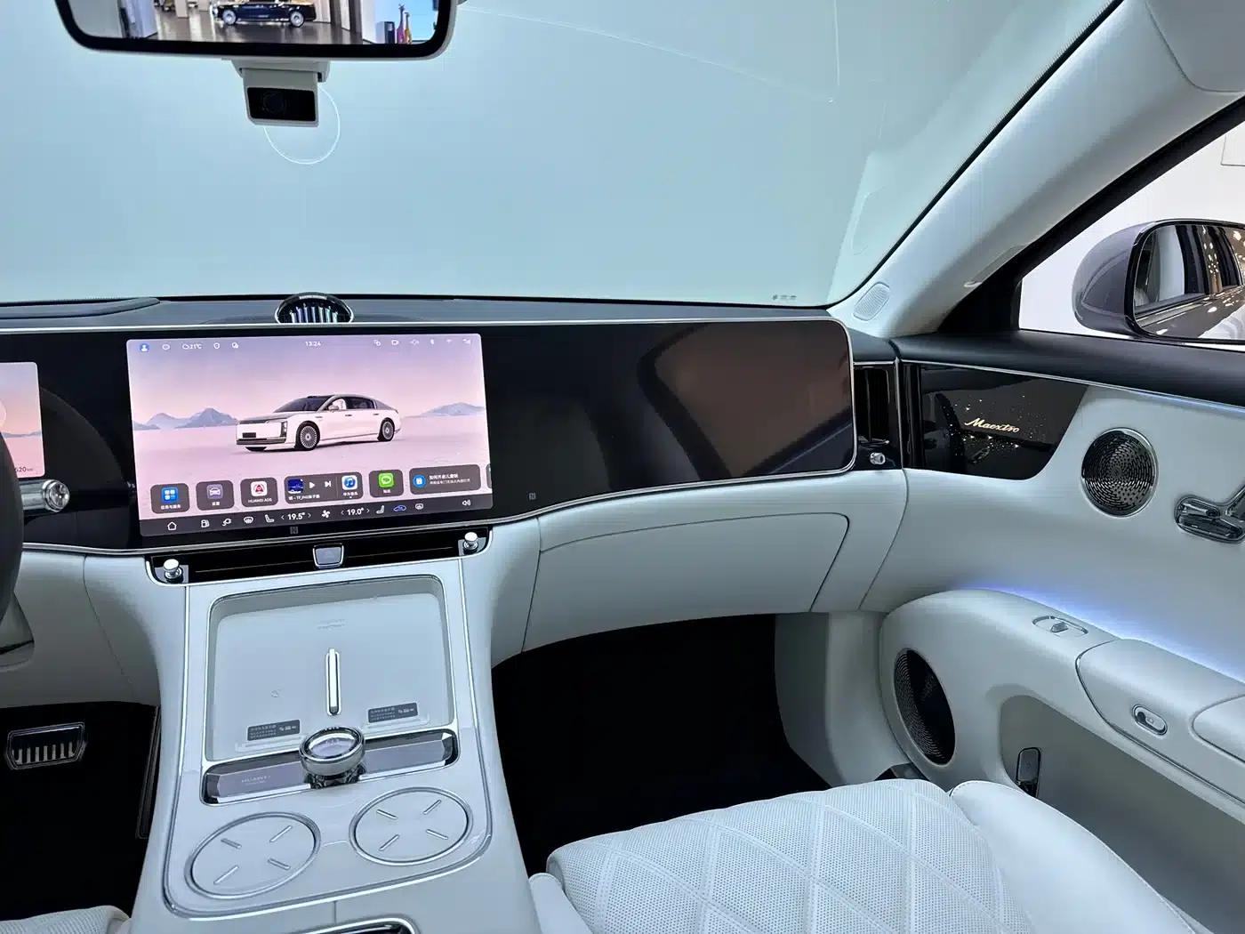 2025 S800 Premium Range Extended Star Edition 5-seater (192-line LiDAR) — миниатюра 18