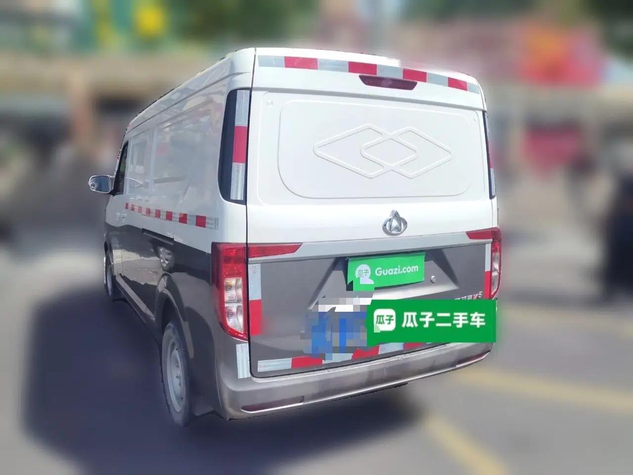 CHANGAN KUAYUE Xing V5 2021 1.6L Jinbao Edition Luxury Version DAM16KR — миниатюра 4