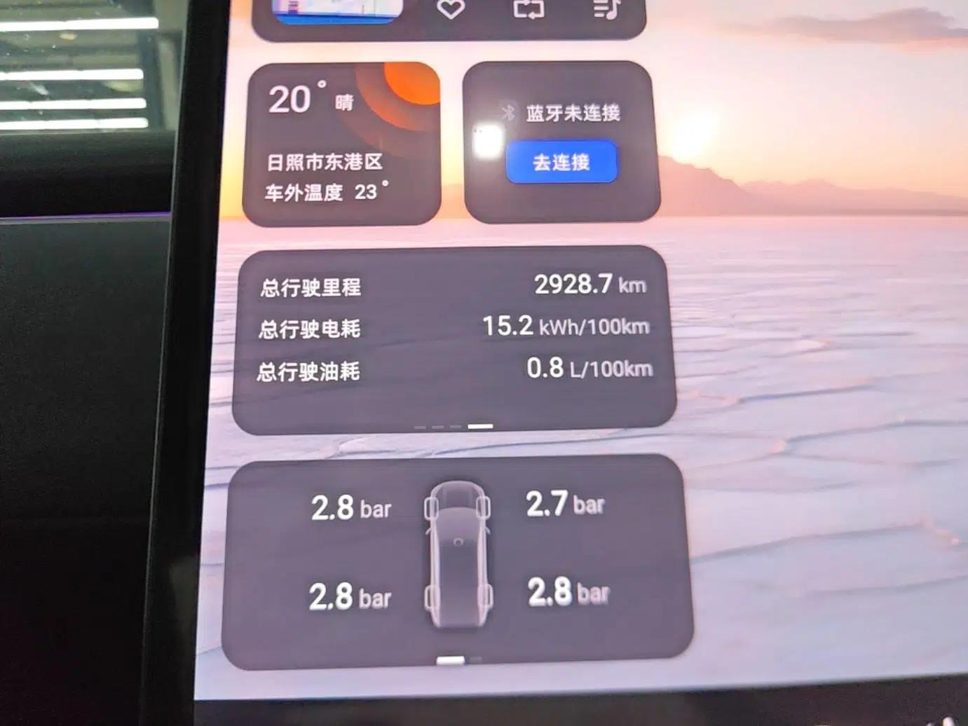 CHANGAN NEVO E07 2025 Extended-Range Two-Wheel Drive 39kWh Pro Smart Edition — миниатюра 15