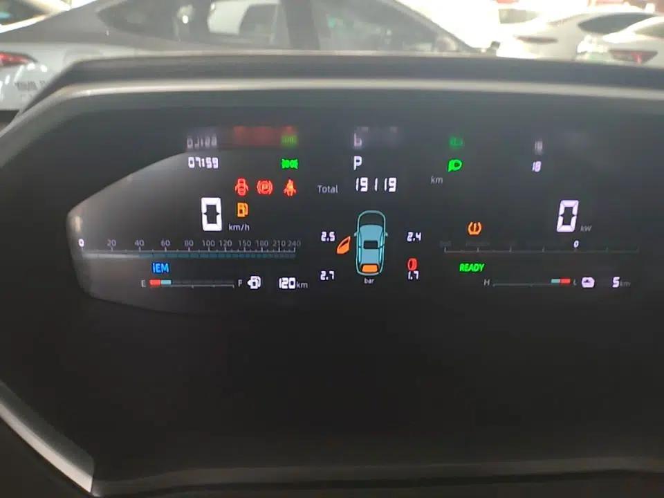 CHANGAN NEVO Q05 2025 Truly Delicious Version 125 Leading-Edge Edition — миниатюра 15