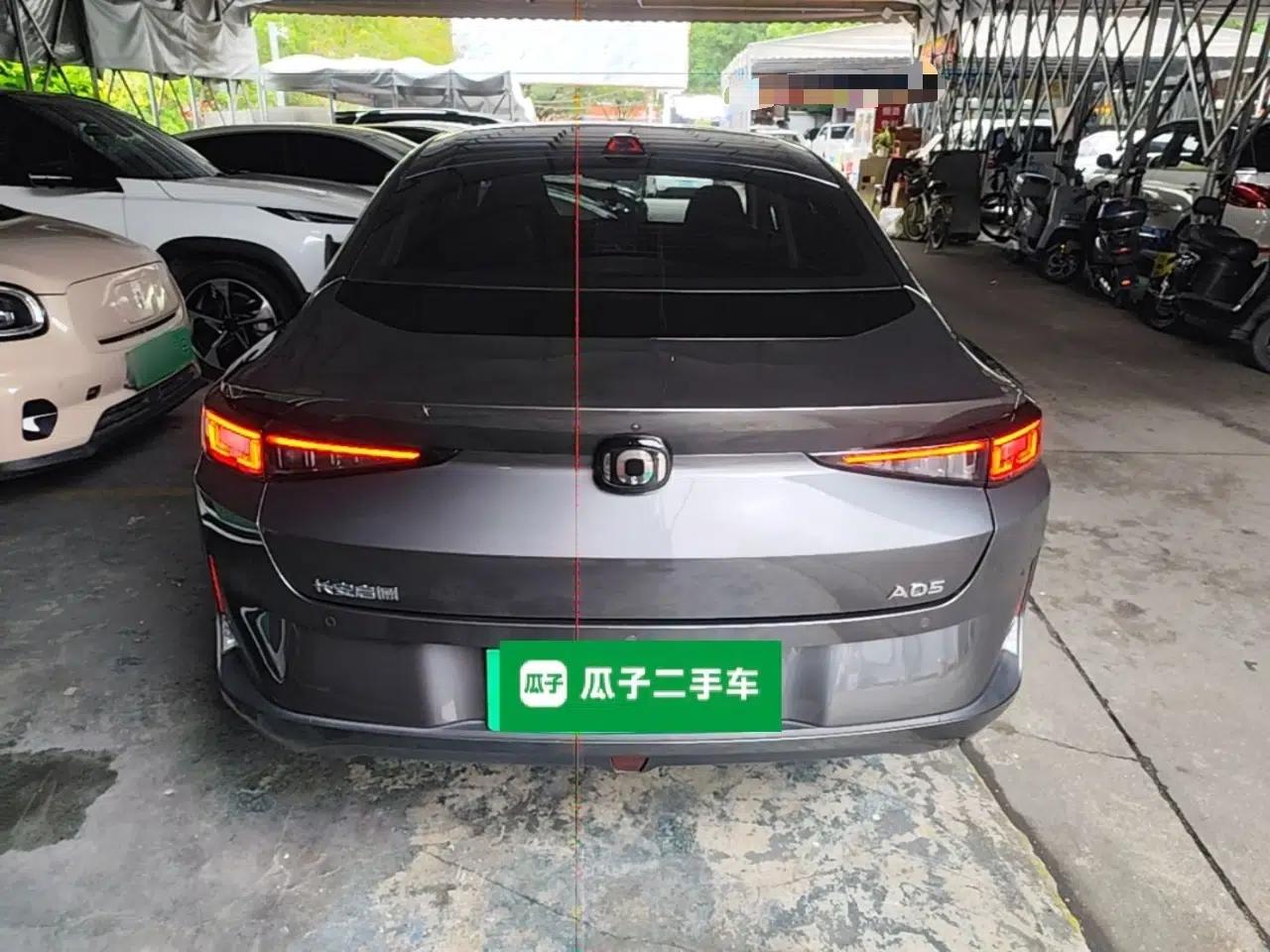 CHANGAN NEVO A05 2024 Truly Delicious Version 70" Beyond-Grade Edition — миниатюра 5