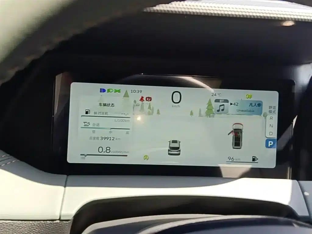 Haoyue L 2023 2.0T DCT Luxury Edition — миниатюра 12