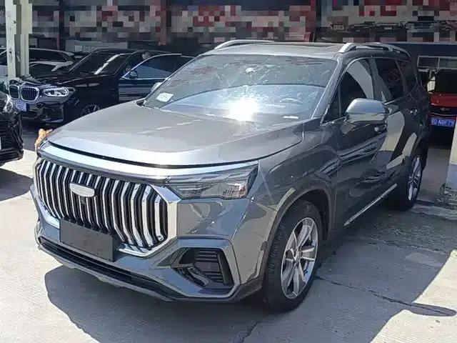 Haoyue L 2023 2.0T DCT Luxury Edition