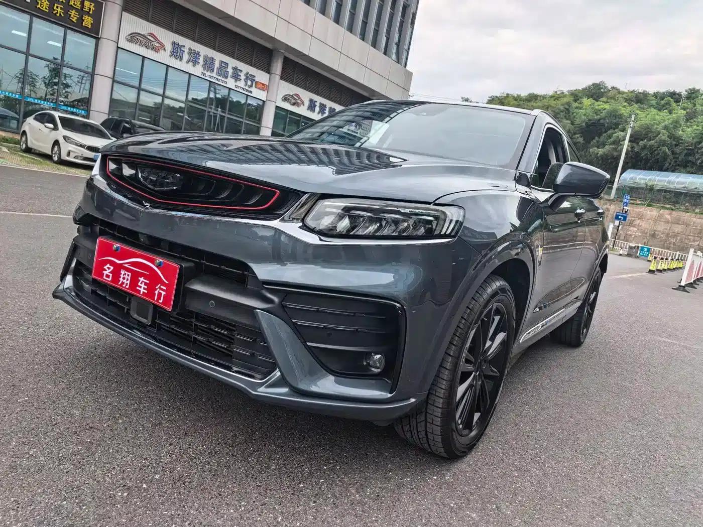 Geely Xingyue 2020 High-Performance Edition 350T Shining Star — миниатюра 1