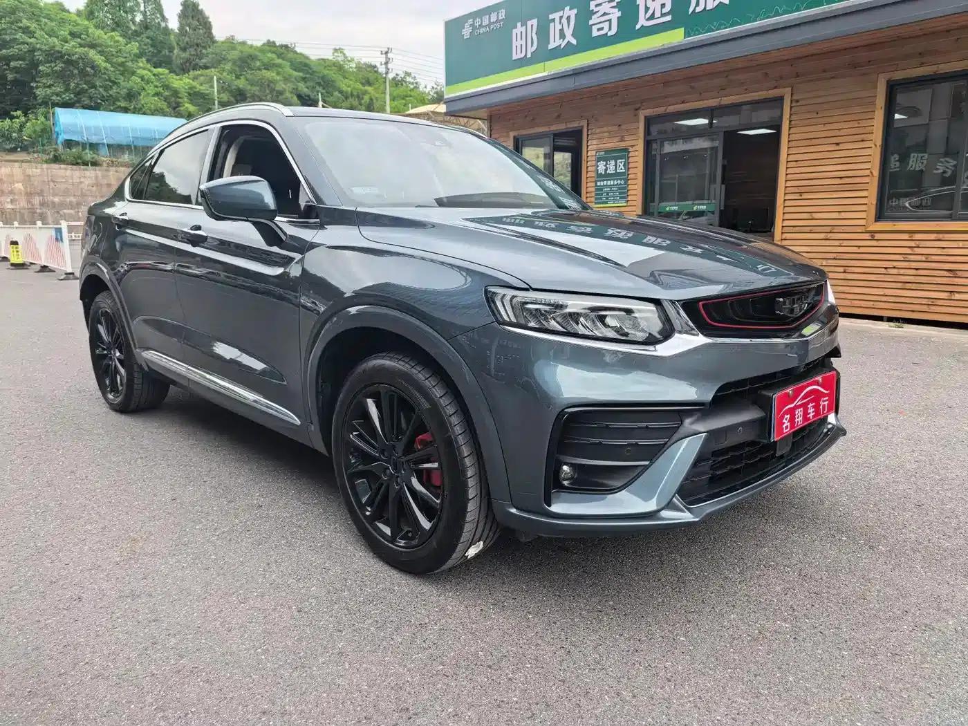 Geely Xingyue 2020 High-Performance Edition 350T Shining Star — миниатюра 2