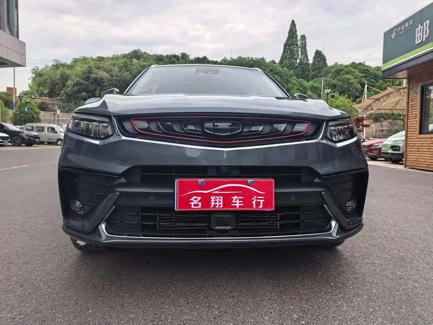 Geely Xingyue 2020 High-Performance Edition 350T Shining Star — миниатюра 3