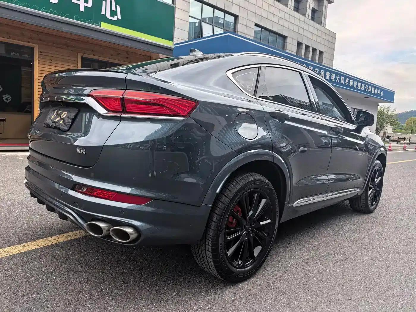 Geely Xingyue 2020 High-Performance Edition 350T Shining Star — миниатюра 9