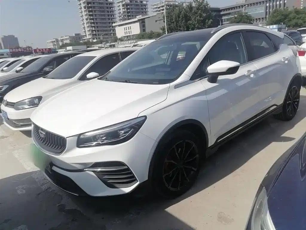 Geely Emgrand S 2021 1.4T CVT Premium Edition — миниатюра 2
