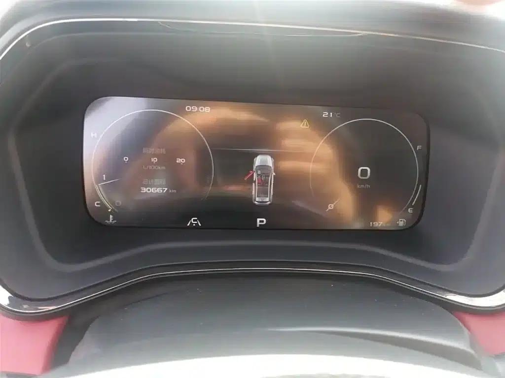 Geely Emgrand S 2021 1.4T CVT Premium Edition — миниатюра 12