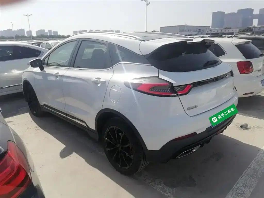 Geely Emgrand S 2021 1.4T CVT Premium Edition — миниатюра 5