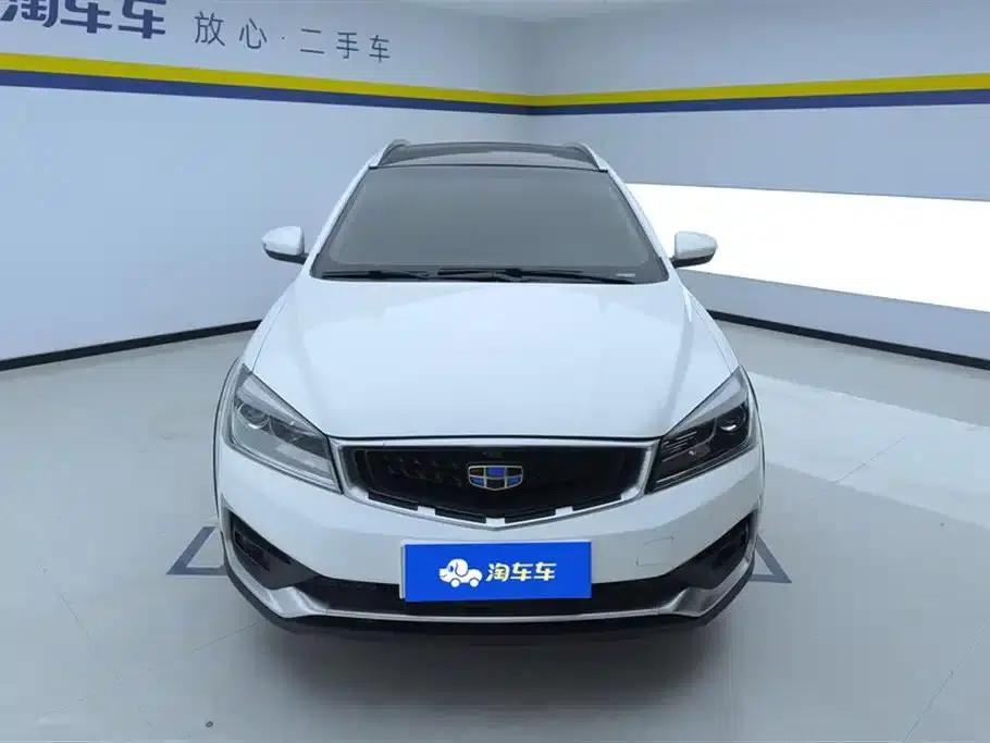 Geely Vision S1 2019 Upgraded Version 1.5L Manual Elite — миниатюра 2