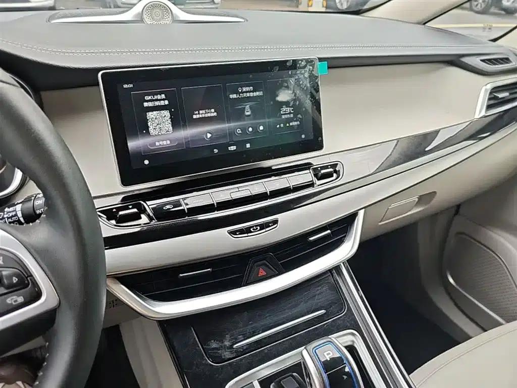 Jiaji New Energy 2021 ePro 1.5TD PHEV Enjoy Edition — миниатюра 13