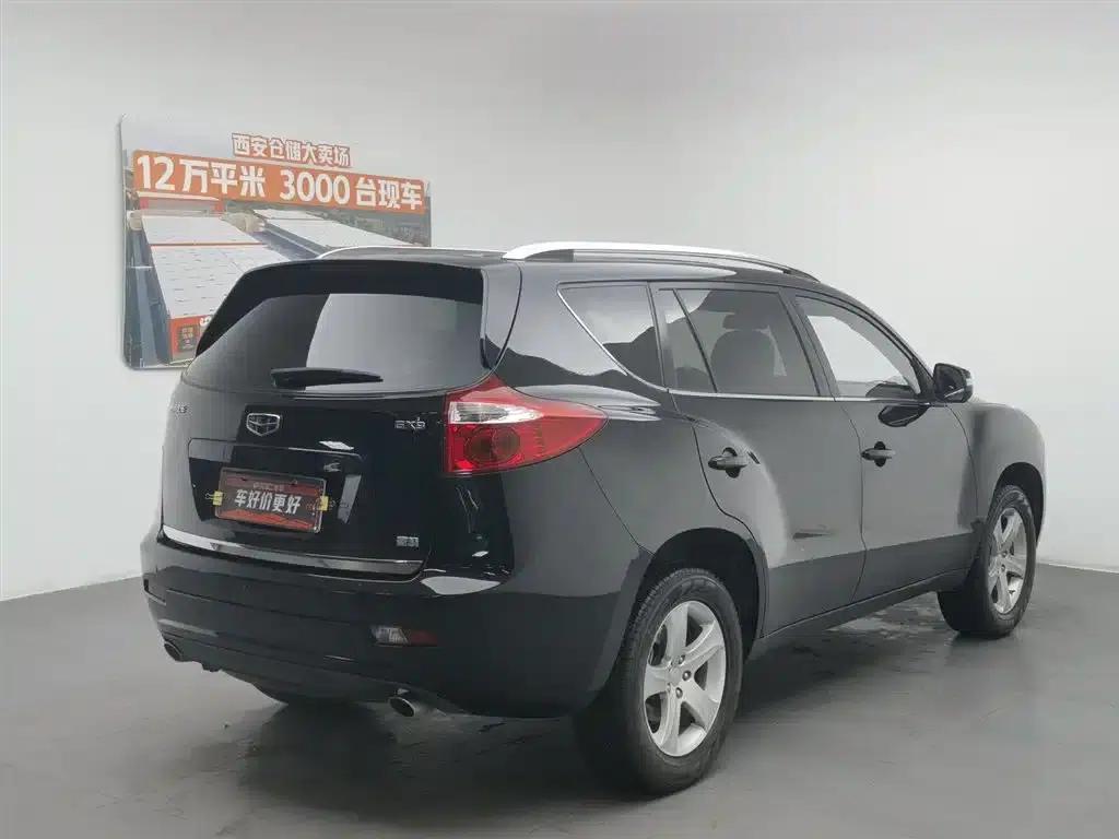Luxury SUV 2014 2.4L Automatic 2WD Premium Edition — миниатюра 2