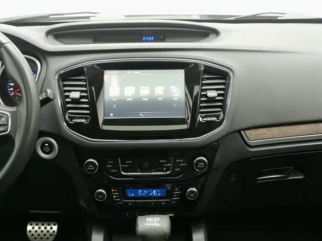 Luxury SUV 2014 2.4L Automatic 2WD Premium Edition — миниатюра 12